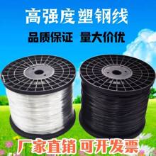 ������͸��PET�[�δ����r����Ļ������䓾����K�����S��ֱ�N��