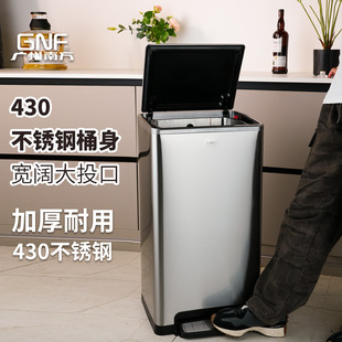 GNF���P�30L�_̤Ͱ���ÏN���͏d50���_̤�o������Ͱ��ͥ���k����