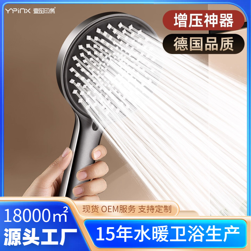 �羳��ѹ��ԡ����ϴ��������ͷ���ˮԡ��ˮ��ͷ����ԡ����ԡ��װ