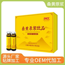 参类滋补品;食品饮料加工;非处方滋补膏