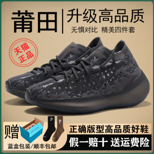 Ҭ��380����پW�M�����汬������Ь2025�¿�ٴЬ��Ʒ�|ŮЬ