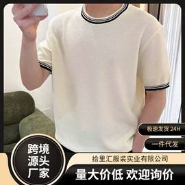 男式休闲裤;男式牛仔裤;男式卫衣