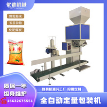 sZbC Zʳb 25ﻨඹbO