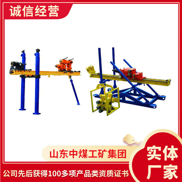 供应批发探瓦斯钻机 探瓦斯钻机产品质量 钻机工作
