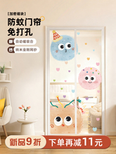 ��ͨ�����T����������2025�¿��ļ���ͯ�����T��ħ�g�N��ճ���ຟ