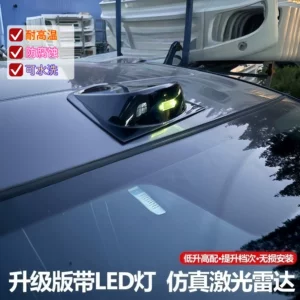 Lossless installation of car exterior laser radar decorative covers, upgraded with LED lights, for a modified exterior roof appearance resembling a radar