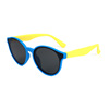 Children's silica gel universal fashionable sunglasses suitable for men and women, glasses, 2022 collection