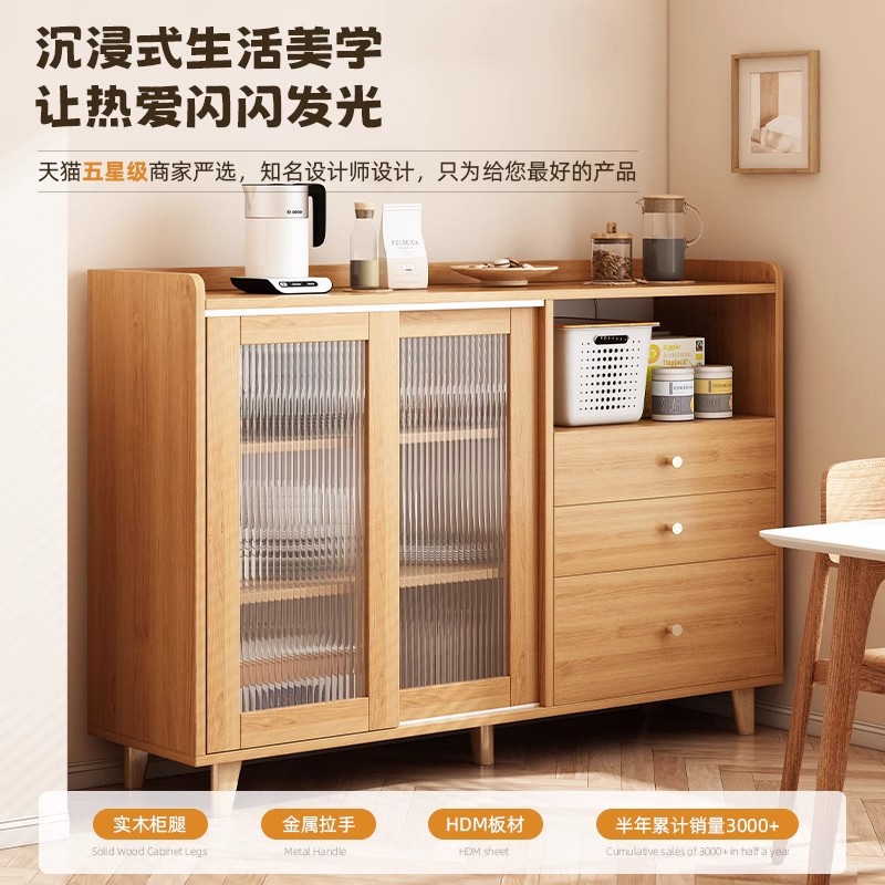 Balcón de madera sólida japonesa almacenamiento de artículos diversos armario de almacenamiento armario de sala de estar doméstico integrado armario de zapatos contra la pared armario porche