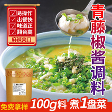 �ٽ��u�����໨���~�ٽ���偵����ཷ�u��һɫ��偵����~�{�ϰ�