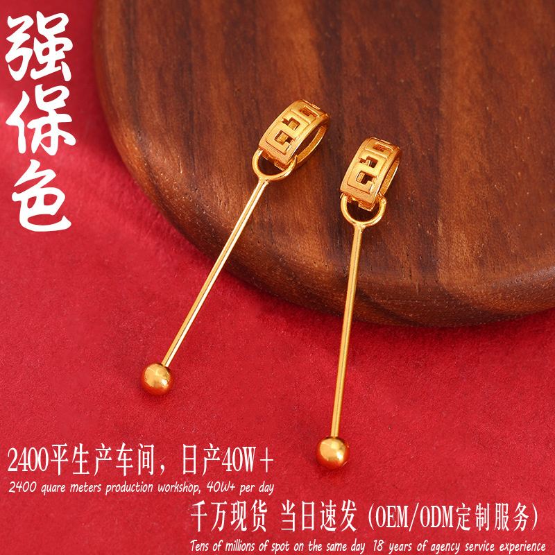 铜镀24k金串珠空托珍珠扣头转运珠吊坠圆珠扣三眼天珠diy项链扣头