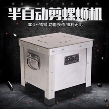 �¿�����Ʋ��P䓰��ԄӼ��ݙC ��·ȥβ�C ���ݙC ���ݙC