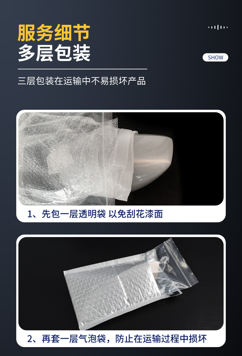 Suitable for 22-24 Toyota Corolla Rearview Mirror Housing Reversing Mirror Cover Reflector Cover with Paint