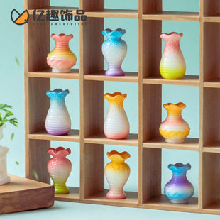 ����ins�L��ش����㻨ƿ  �����쾰diy�b�Ʒ���΢�s�͏dС�[��