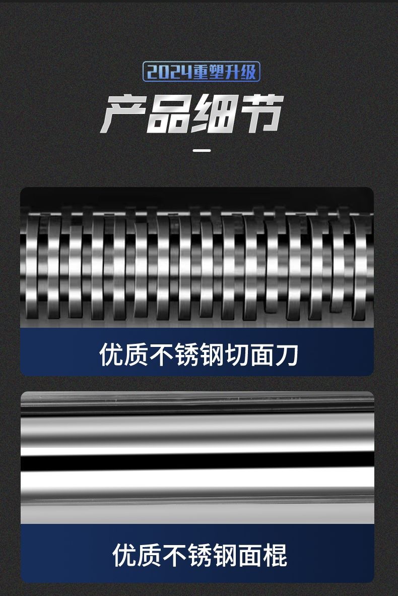 俊媳妇免拆刀商用压面机电动大型面条机揉面机不锈钢全自动擀面机