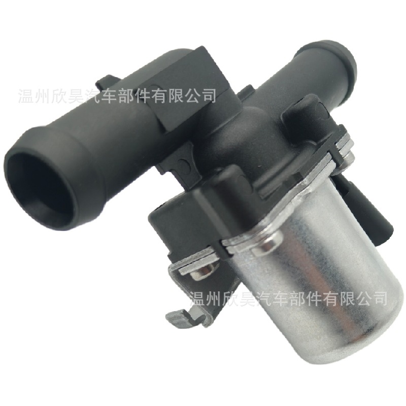 Suitable for Bmw Heater Air Valve, Coolant Control Valve, Heater Control Valve 64119254742