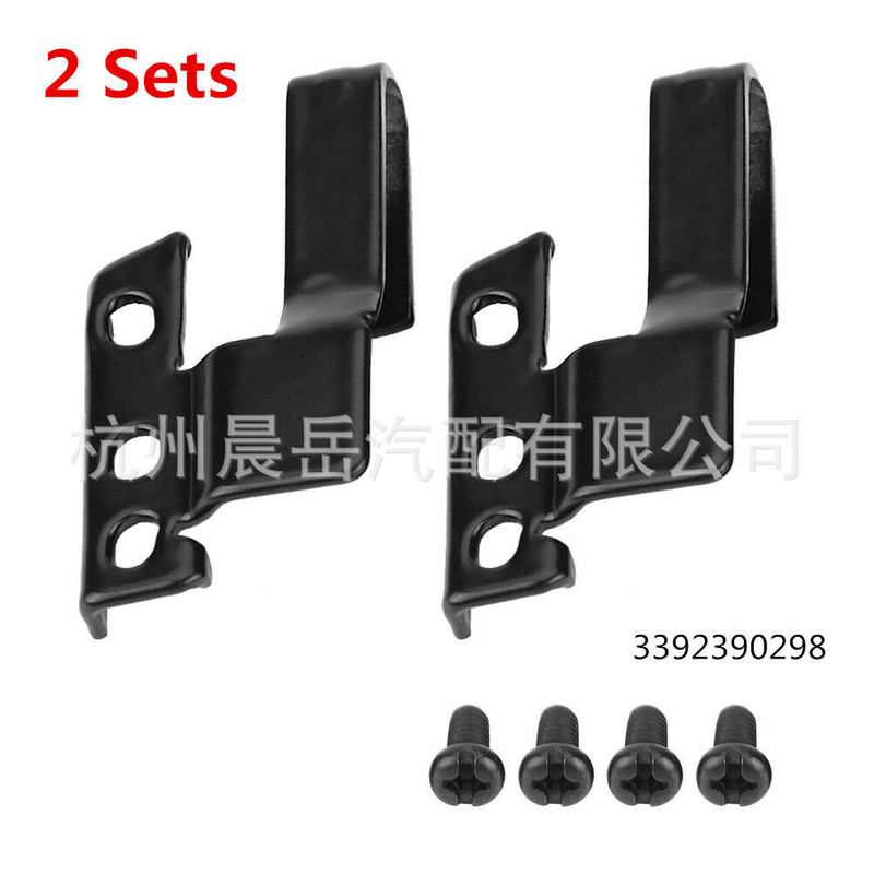 Pair of Car Universal Wiper Adapters 3392390298 89221001 Left-Hand Drive