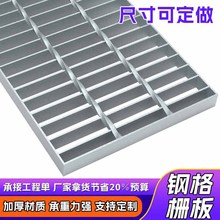 ����G505/30/100�X�Ώͺ�䓸�Ű�ˮ���w�岻�P䓸����\䓸��