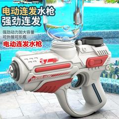 Children's toys water guns with space science fiction design, electric water guns, full automatic continuous shooting, water fight toys for both boys and girls