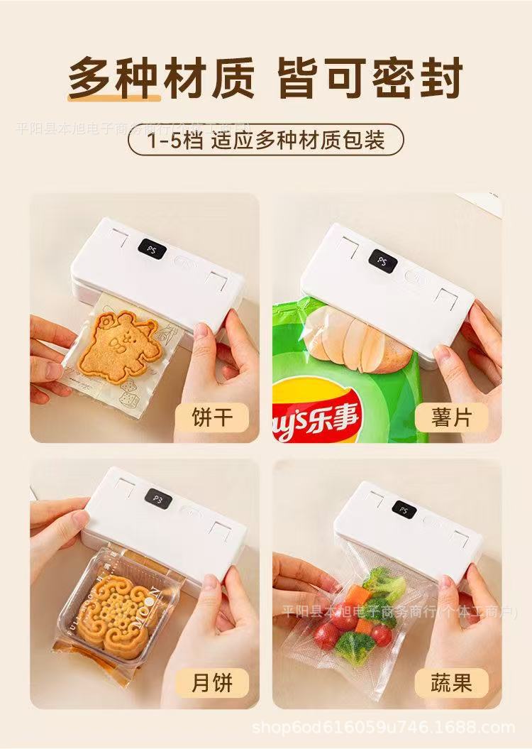 Mini Sealer Portable Snack Sealer Household Food Preservation Vacuum Sealer LCD Automatic Sealing Clip Cross-border