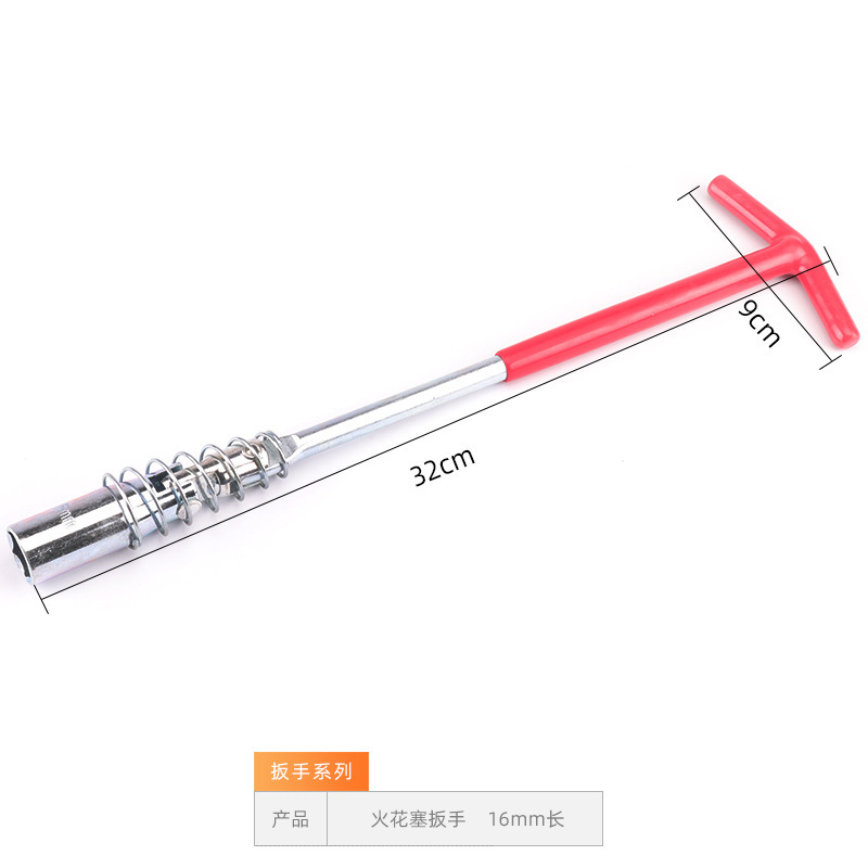 スパークプラグソケットレンチ自動車スパークプラグ解体取付工具14/16/21mmユニバーサル延長スリーブ|undefined