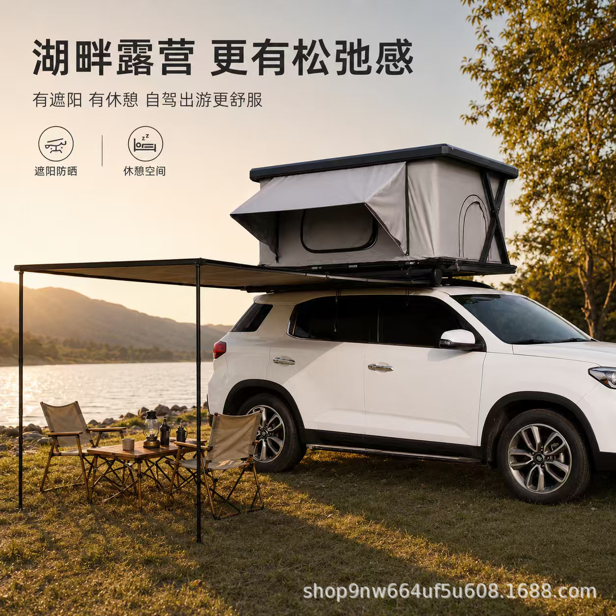 Aluminum alloy hard shell roof tent, electric automatic tent for outdoor camping, car-mounted tent for RV self-driving trips