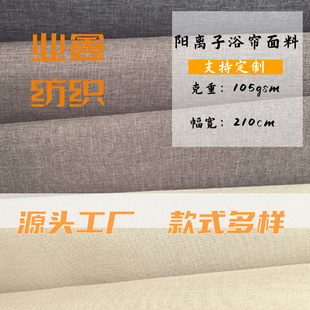 �S��ֱ�����鲼������x�����Ϸ�ˮ��ùԡ�T�Ӻ�����ɫ�l���g����