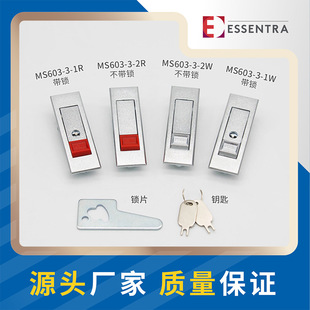 �a��MS603���o�����i�ļ����i���ƽ���i�_�P�������T�i��늙��i