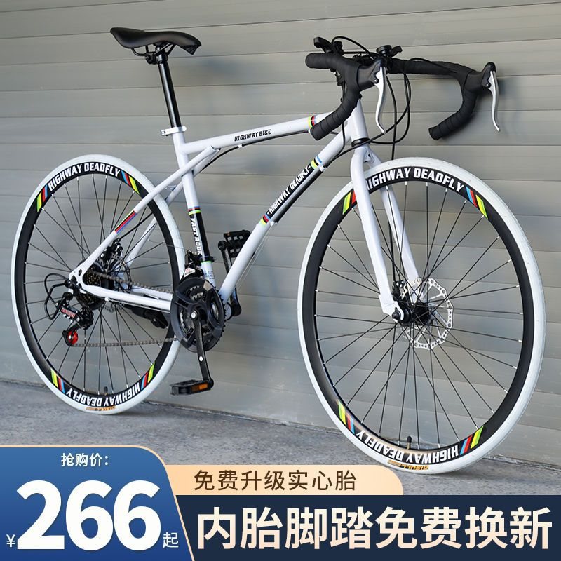 Fixed Gear Bicycle for Adults, Road Racing, Mountain Bike, Variable Speed, Solid Tire, Tilted Head, Good-Looking Men and Women