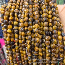 ��Ʒ���u 6mm��Ȼʯ�A�A�p����ˮ�����ɢ��DIY�Ʒ���