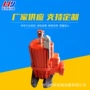 河南隔爆型系列特点推动器