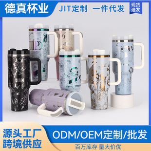 �羳����40oz��܇������3d��ӡ�p�ӱ��ر��������ֱ�܇�d���Ա�