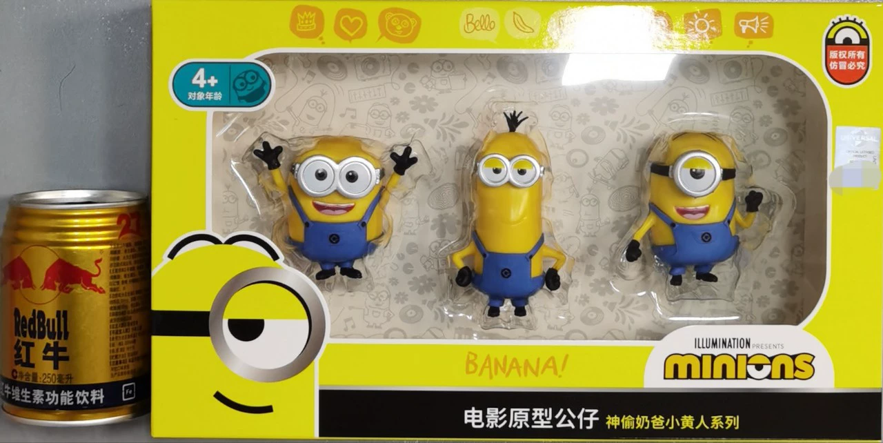 Божья украденная бабушкой despicable маленькие желтые люди три набора кукол ручной стиль кукольная модель