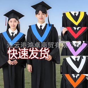 台湾香港学士服硕士博士服现货大学生学士服毕业礼服文理工科-阿里巴巴