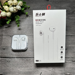 Leston L15 携帯電話ヘッドフォンインイヤー重低音マイク付きワイヤー制御ヘッドセット 3.5 ミリメートル携帯電話ユニバーサル