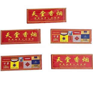 ����300�l�����㟟�����㟟���뼈Ʒ�ω��������w�����㟟��Ʒ�l