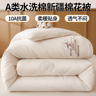 �½����޻�����ˮϴ�޶������ﱻ�W��������p���ޱ��ӱ�о������