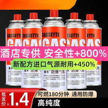 ��ʽ�t���Һ��ú��С�ޱ�yʽ������˹��ƿ������bȼ����w