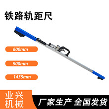 խ܉�V�õ��� ˮƽ܉���y����600mm 900mm1435܉�� ܉���