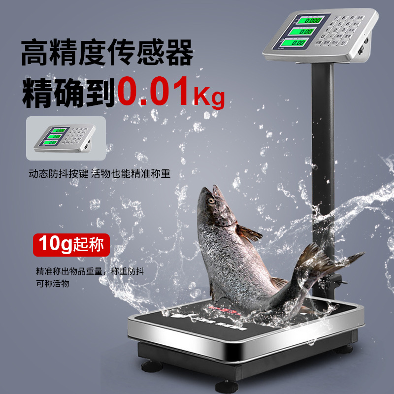 báscula electrónica báscula comercial mayorista negocio precisión barraca de venta de verduras pesada voz pesada electrónica pequeña kg