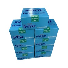 WAK-TOCЙC̼yԇWAK-TOCלyԇ