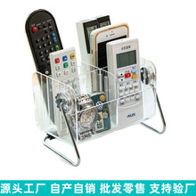 亚马逊遥控器收纳盒空调板轻奢客厅手机电视桌面分格置物架杂物盒