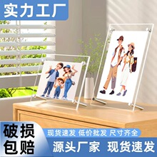 ���������տ�[̨����6��7�I�I����չʾ��A4�l���S���Ca3�C����