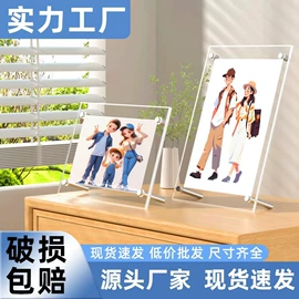 PVC异型材;整理隔板;收纳架