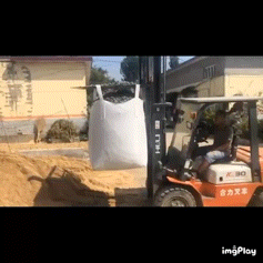 塑料pp集装太空袋桥梁预压袋吨包集装袋1吨1.5白色吊装袋厂家批发