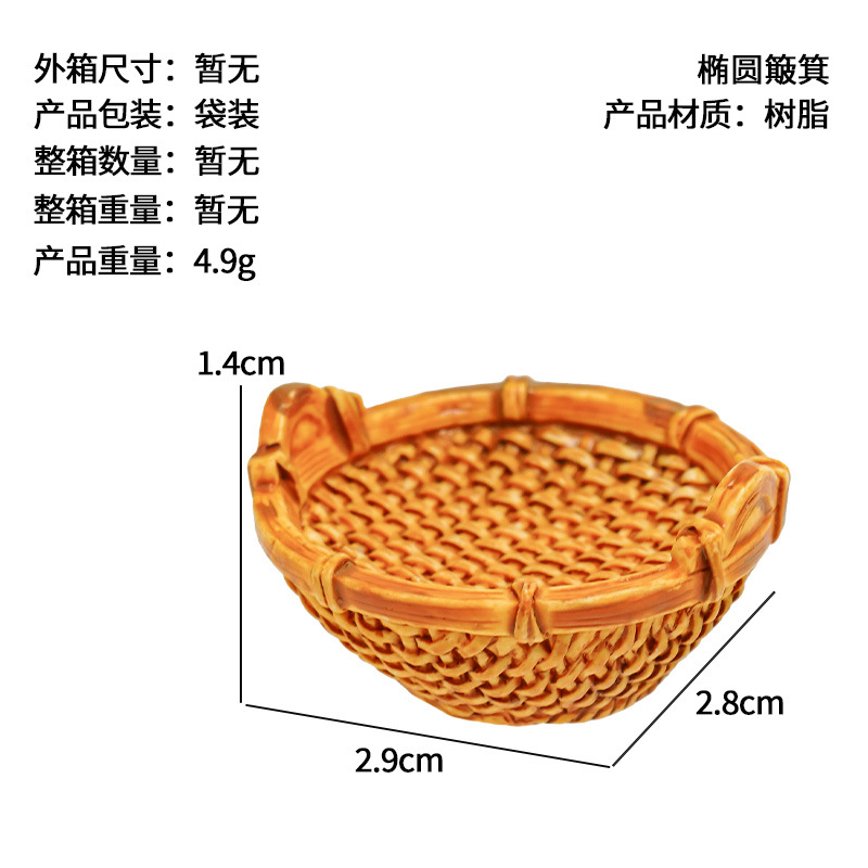 Artesanía Decoración creativa del hogar Silla de bambú, recogedor, cesta de pescado, cesta, muebles de bambú, decoración de resina, accesorios de olla de bambú