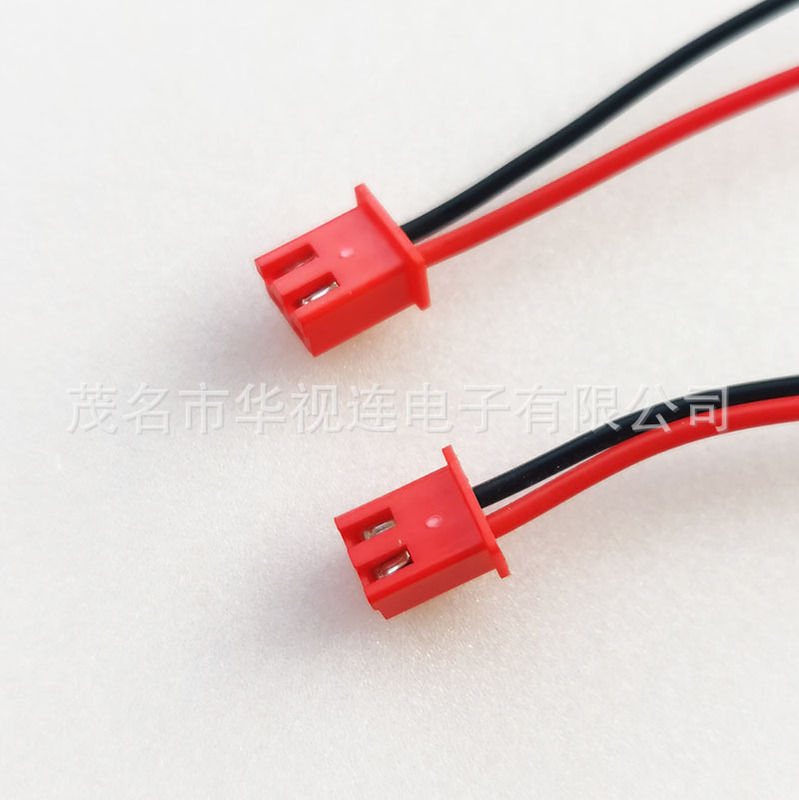 Xh5454端子線2pレッドジョイントxh2 p端子線イルミネーション電源コードxh端子ハーネスモーター線|undefined