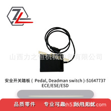 ��܇����_̤�_�P51647737�m�����a��ESD ESE ECE EZS