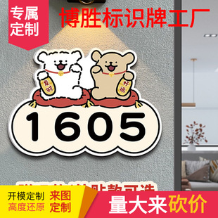 �����T��̖�߼��з��g̖��������T�N��˾�k������������T���T̖