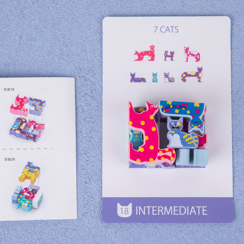 Gatos de madera para niños 12 bloques de granos de construcción de bloques de jardín de infantes Educación temprana inteligencia agarrar juegos de rompecabezas juguetes al por mayor