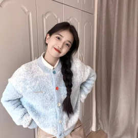 慵懒风奶fufu蓝色毛衣开衫外套女秋冬2024新款设计感名媛气质上衣